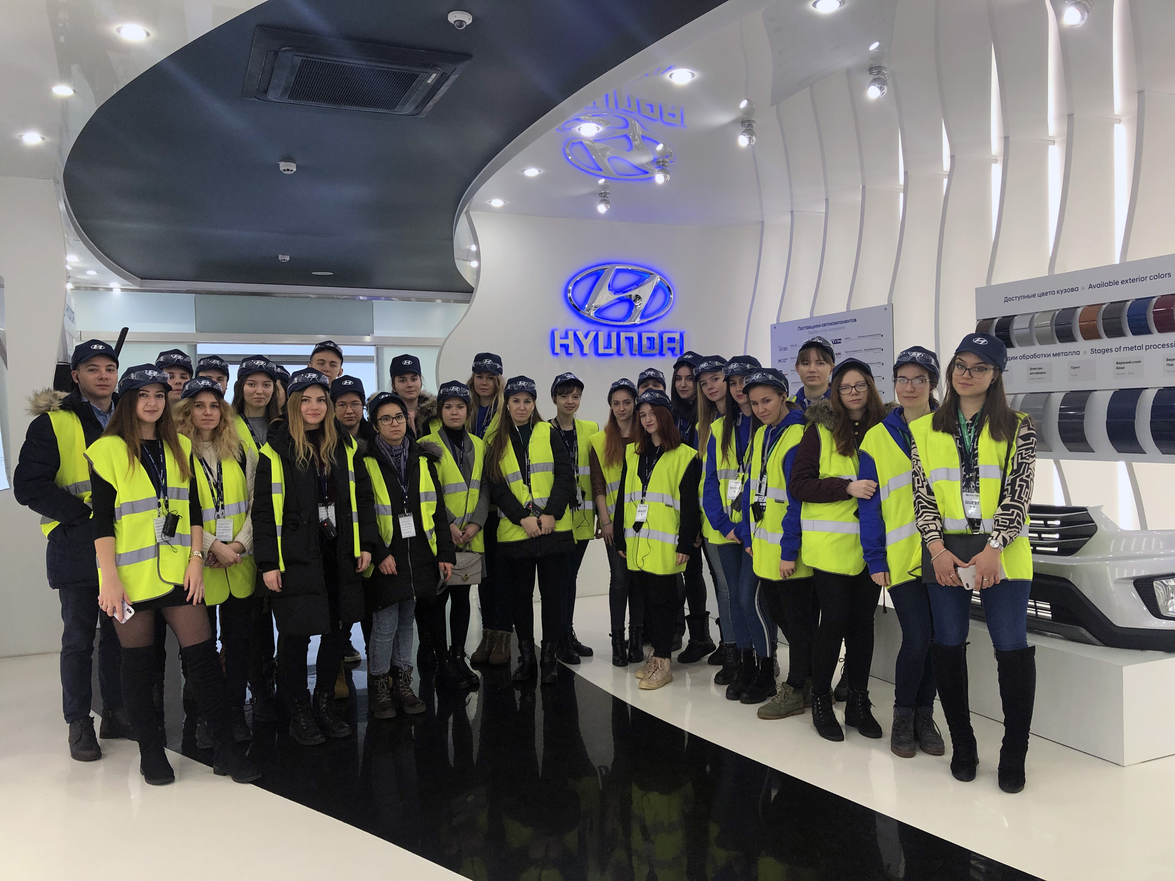 Экскурсия бакалавров на завод Hyundai