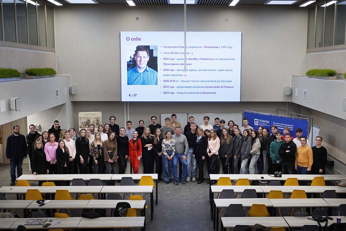 Интеграция образования и практики в ВШПМ: открытые занятия от представителей бизнеса Интеграция образования и практики в ВШПМ: открытые занятия от представителей бизнеса