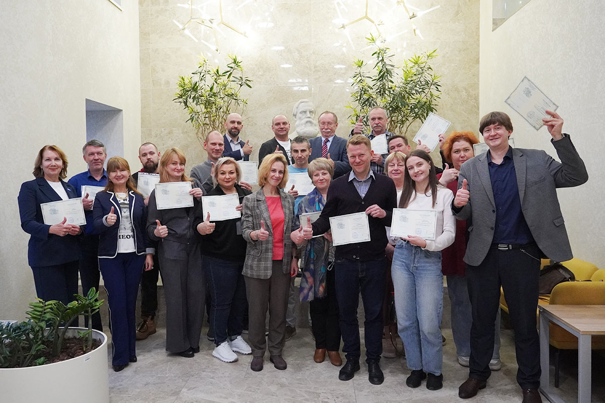 Успешно завершил обучение пятый поток программы повышения квалификации «Управление энергоэффективностью» Успешно завершил обучение пятый поток программы повышения квалификации «Управление энергоэффективностью»