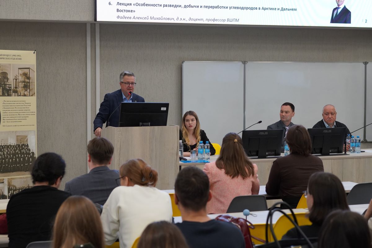 ВШПМ начала набор на программу целевой подготовки по управлению закупками от «Газпром нефти»