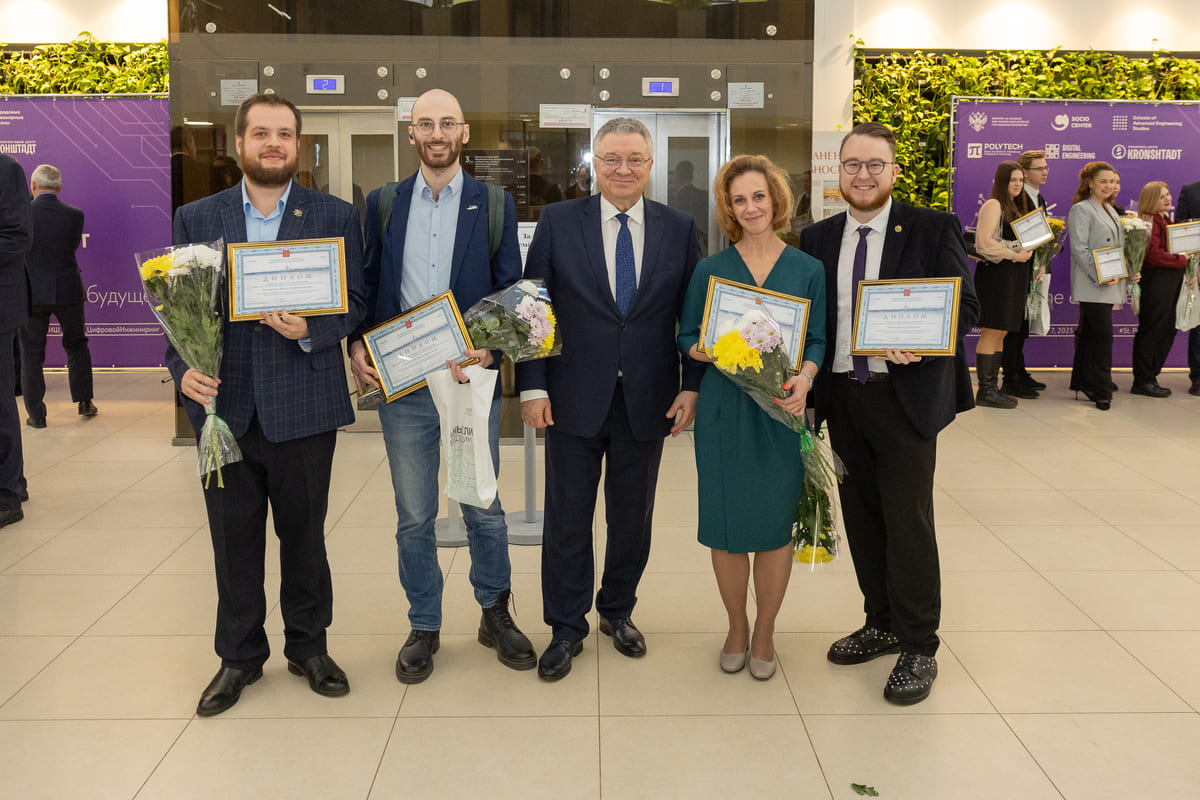 Молодые ученые ИПМЭиТ стали лауреатами премии Правительства Санкт Петербурга в области научно-педагогической деятельности
