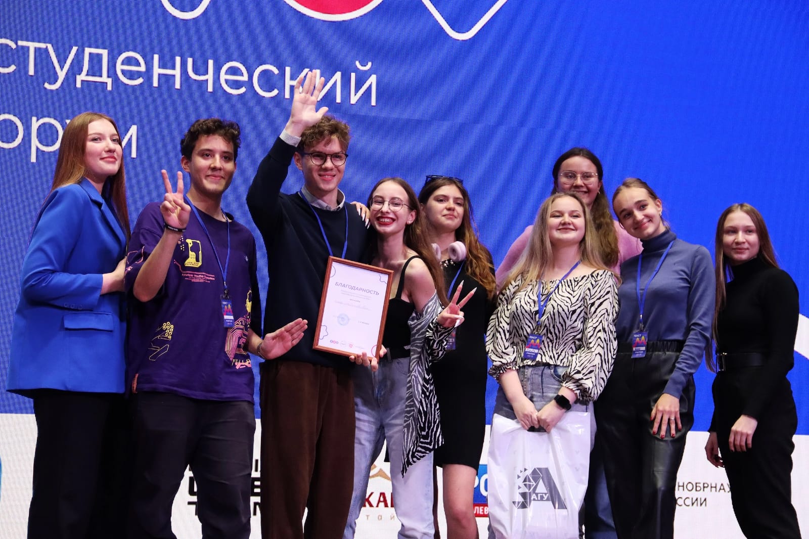 Студентка ВШПМ – победитель кейс-чемпионата на Всероссийском студенческом форуме «Медиа на 360»