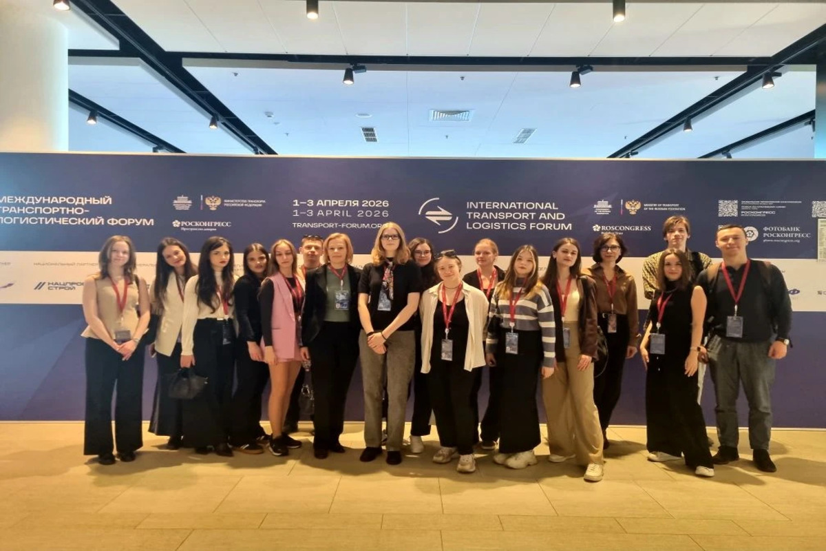 Высшая школа производственного менеджмента на международном транспортно-логистическом форуме — 2026